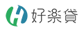 好樂貸- 最簡單的債權投資平台 好樂貸- 最簡單的債權投資平台